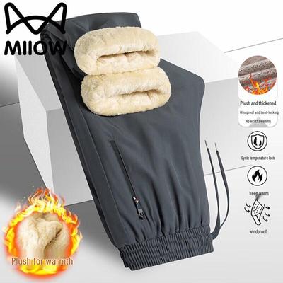 Maoren Herren Fleecegefütterte Freizeithose