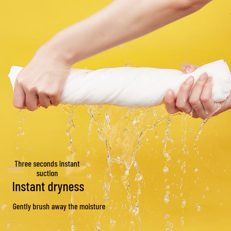 Portable Travel Compressed Disposable Bath Towel