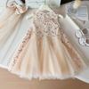 Girls Summer Sequin Sleeveless Tulle Princess Dress Elegant Party Gown For Kids Special Occasions