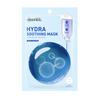 Hedra Soothing Mask Set 20ml x 10ea