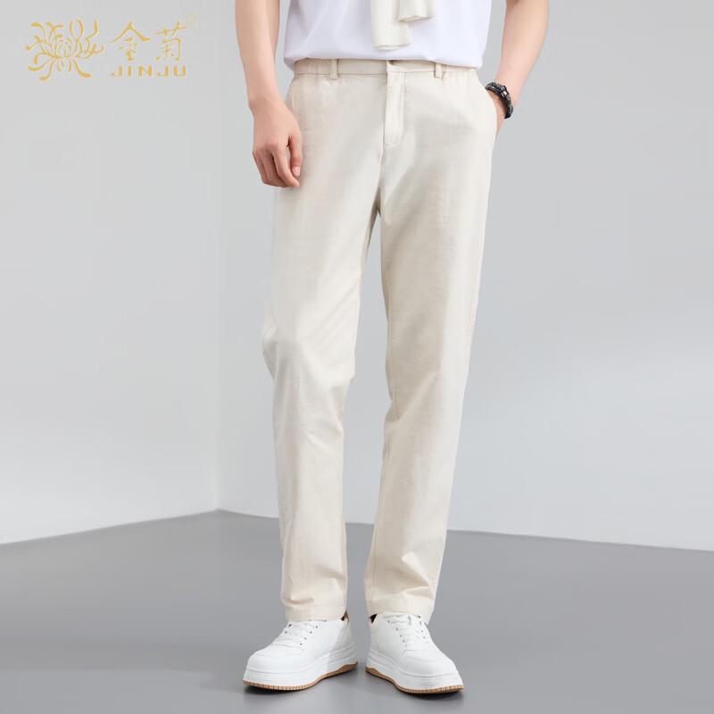 Jinjuan Men's Cotton Linen Blend Straight-Leg Trousers