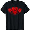 CBGB - Knuckles logo Black T-Shirt