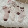 Spring and Summer Cartoon Cute Socks - Children's Mid-Calf Socks with Dog Pattern - Student Fall Capri Socks