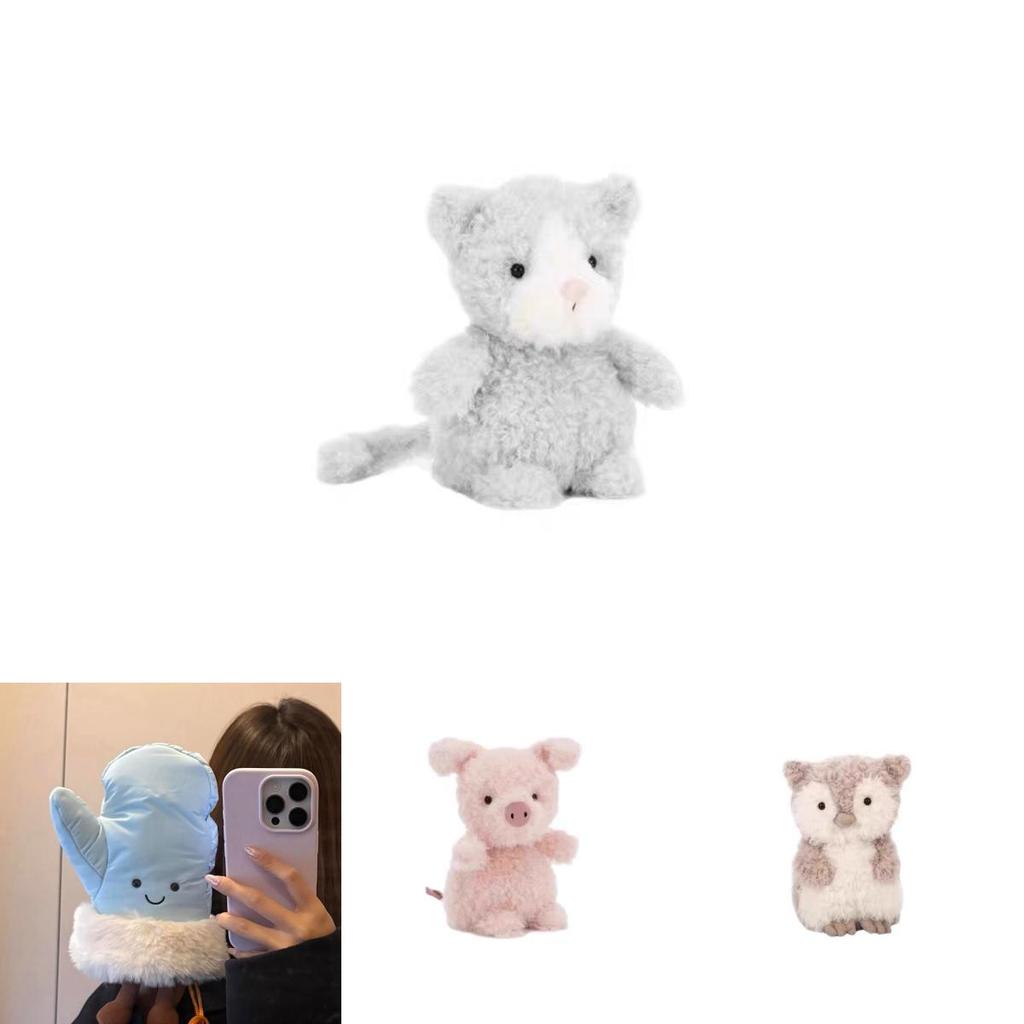 Peluche Giocattolo Jc Amuseables Burger con Materiale Peluche Corto per Regalo di Compleanno per Bambini