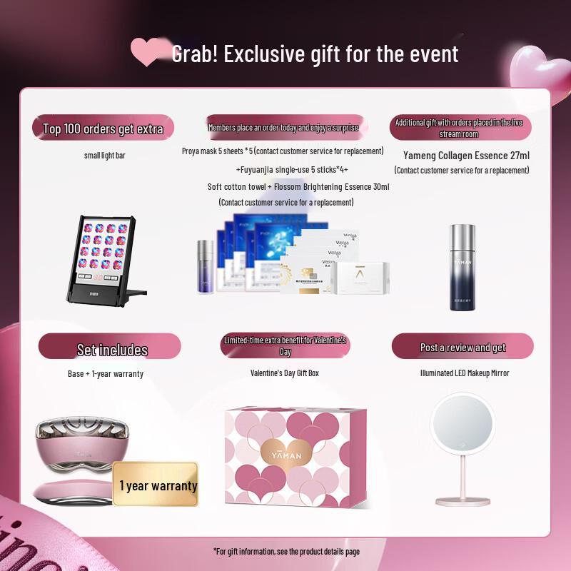 Ya-Man Flash Repair Pro Anti-Aging Facial Beauty Device