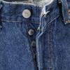 Levi's 90s Made in USA Tapered denim pants 9 Button fly Men's Used