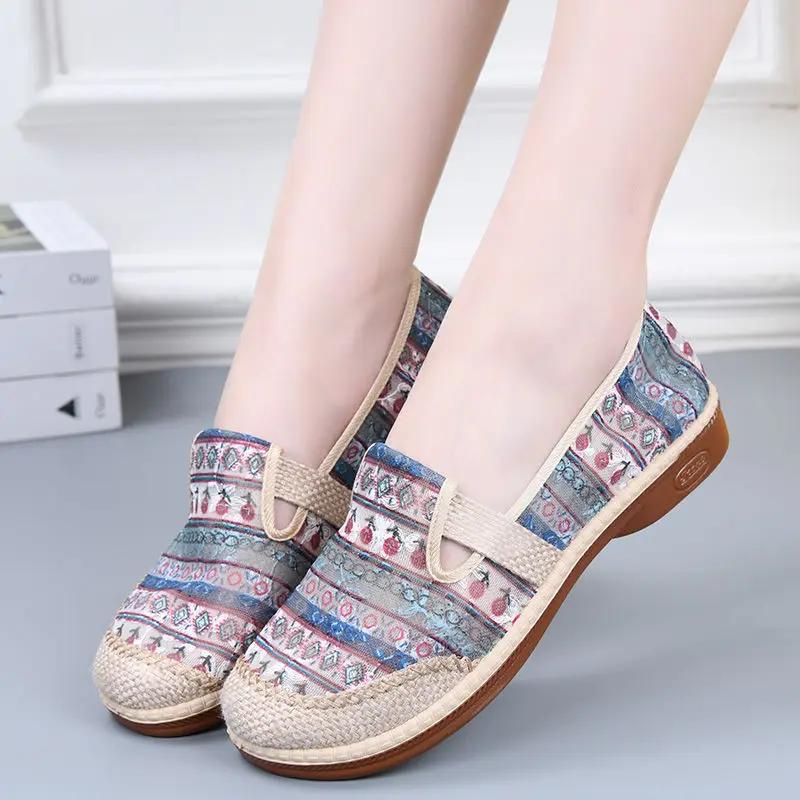 

Модная женская обувь Легкая сетчатая дышащая обувь-слипоны Женская обувь 2025 Новые предложения Мода Y2k Повседневная рутина Корейская вулканизированная обувь Распродажа 41