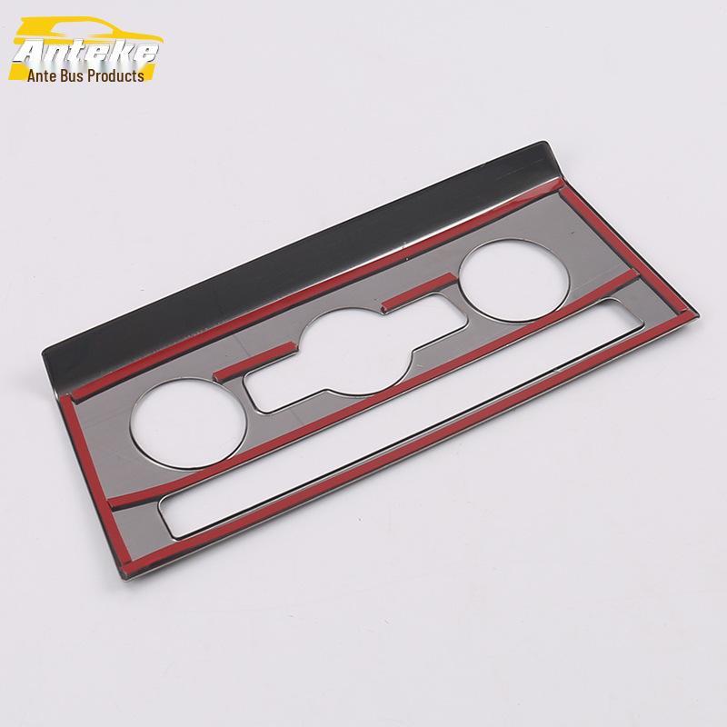18 Bora Center Console Rotating Panel Switch Adjustment Sticker Sequin Accessory