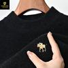 Men's Chenille Embroidered Thick Plush Half-Turtleneck Fleece Sweater