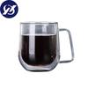 Trendshome Decor 300ml Double Wall Heat Resistant Glass Cup Milk Juice Insulation Drinking Mug