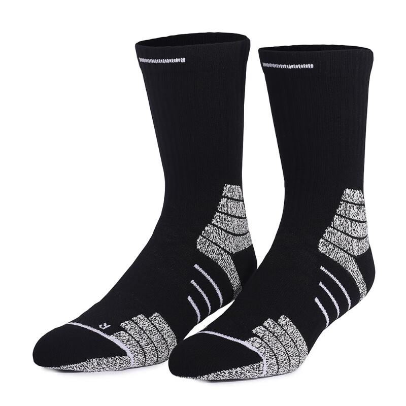 

Junbie Terry Cushioned Mid-Calf Sports Socks