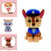 Collezione di peluche Paw Patrol Carini e Coccolosi Perfetta per le Avventure Giocose dei Bambini