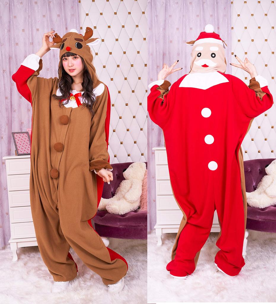 Party City Tona Costume Unisex 180cm