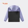 Anta Boys' WWF Outdoor Hooded Sports Jacket