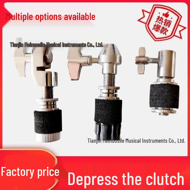 

Hi-Hat Clutch & Cymbal Holder Set: 8mm Clutch, 6mm Stand, & Clamp for Drums Basic Hi-Hat Clutch (for 6mm)