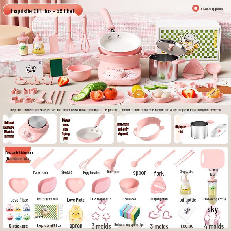 Kids' Real Cooking Mini Kitchen Play Set