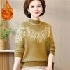 Women Winter Sweater High End Fashion Plush Tnicken Warm Knitted Pullover Middle-aged Women Elegant Jumper Femme Knitwear