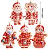 Shining Goat Hanging Ornament Set Acrylic Christmas Tree Ornament New Keychain  Holiday Party Decor