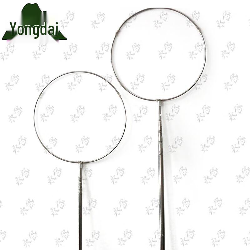 Swimming Pool Telescopic Rescue Pole