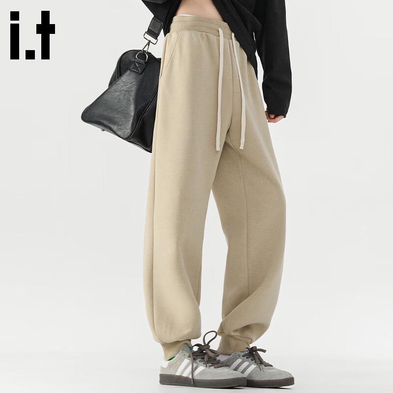 Fingercroxx Men's American Style Cuffed Casual Sweatpants