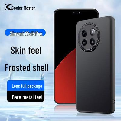 Coolleefong Ochranný kryt na telefon Xiaomi