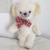 [USED] Merrythought Fruitcake Cheeky White Teddy Bear White UK