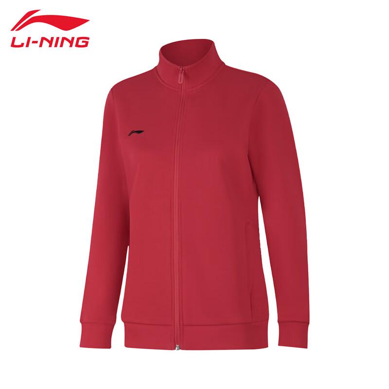Li-Ning 2025 Women s Soft Versatile Cardigan Sweatshirt 2XL