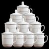 Ceramic Office Teacups with Lid