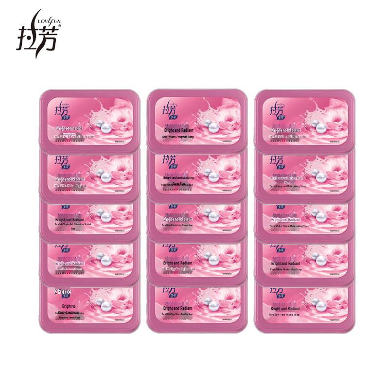 Lafang Fresh Scent Moisturizing Soap