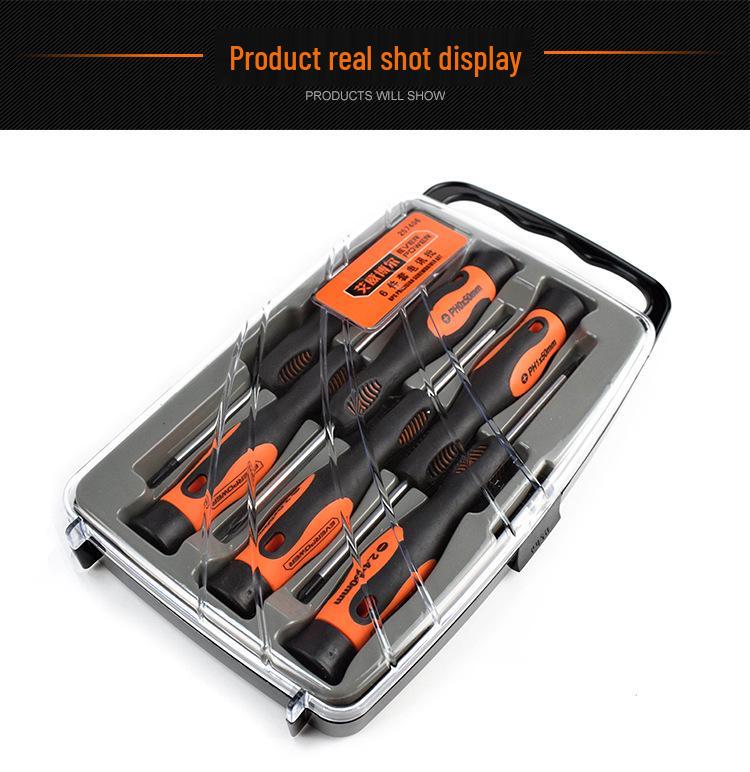AIWEIBOER 6-Piece Telecom Screwdriver Set
