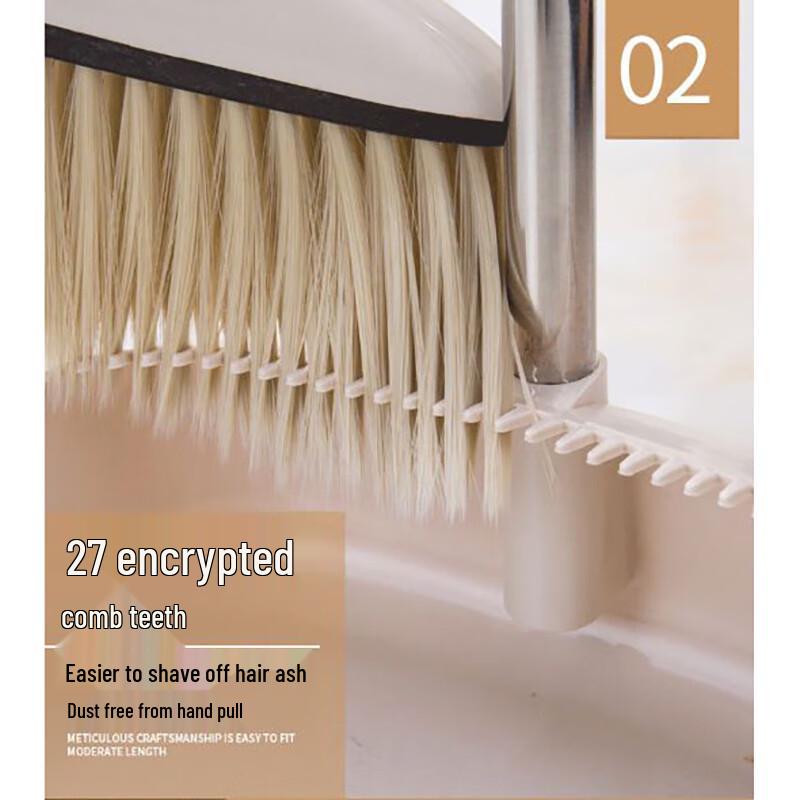 JINGRUIXIANG Broom and Dustpan Set