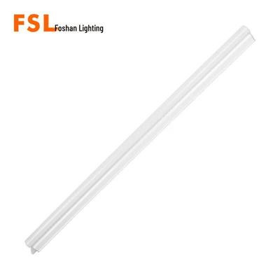 Lampes LED – Lampes murales LED