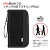 Simple Passport Case RFID Blocking Passport Cover with 12 Large Travel Document Strap for Overseas Travel Business Unisex Black [OwnestX]