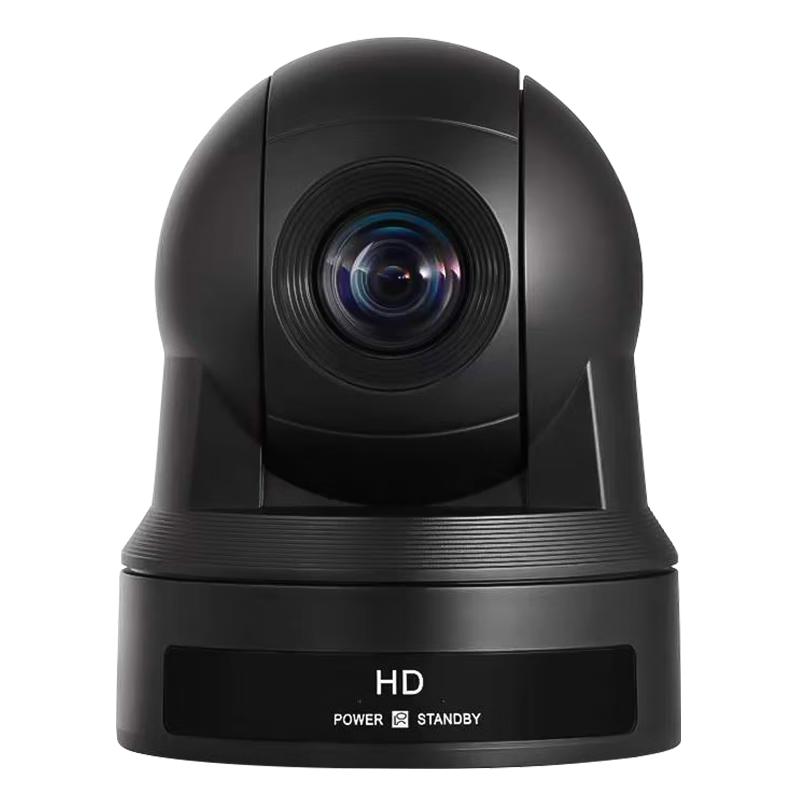 Huachang Vision HD Video Conference Camera (CN version)
