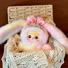 Kitten Ktten Plush Surprise Mysterious Blind Box Bag Pendant Healing Cute Trendy Play Doll Girl Gift Ornament