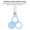 Water Bottle Hanging Buckle Drink Bottle Holder with Carabiner 3 Holes Design Compact Size Portable Silicone Water Bottle Buckle