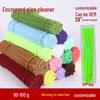 Encrypted Pipe Cleaners: Dense, Thickened 8mm White Strips with Mixed Colors for Handmade DIY Bouquets