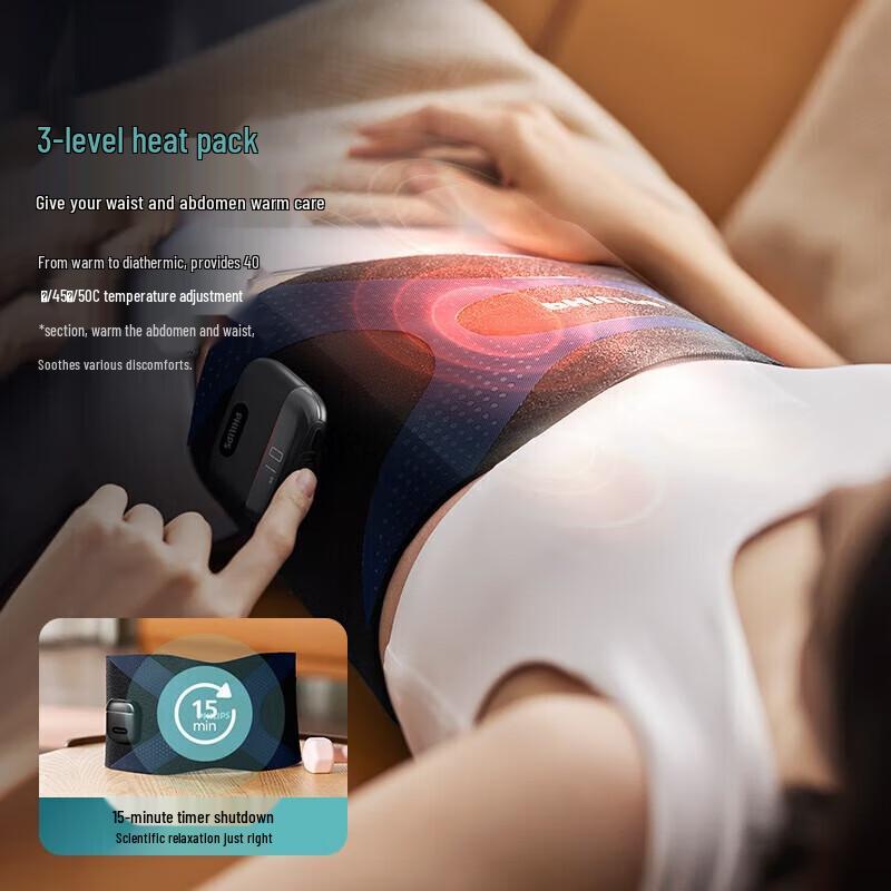 Philips Smart Waist Massager Belt