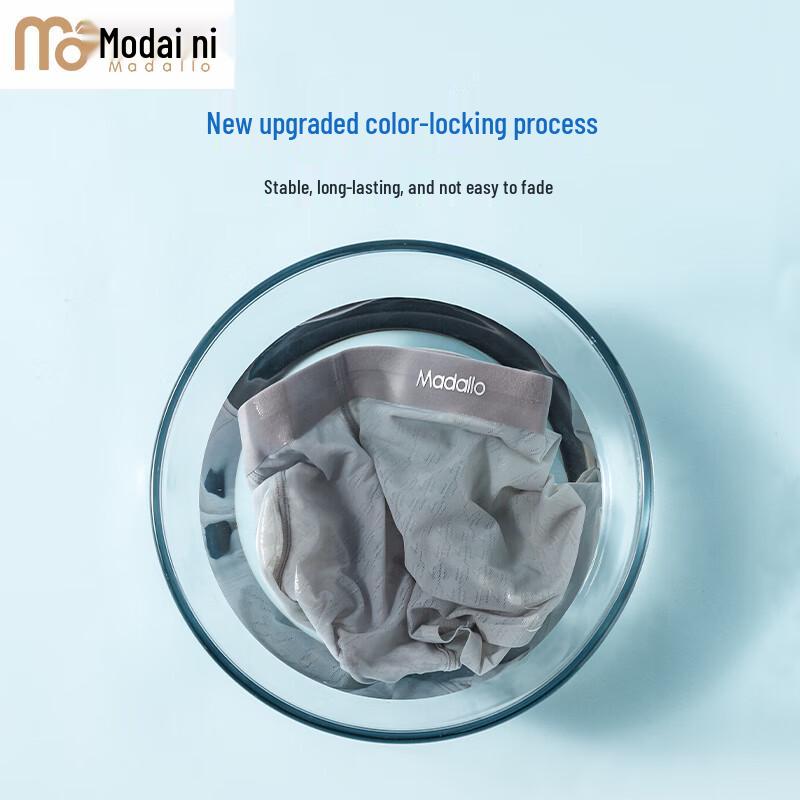 Herren Eis Seide Antibakterielle Boxershorts 3er-Pack