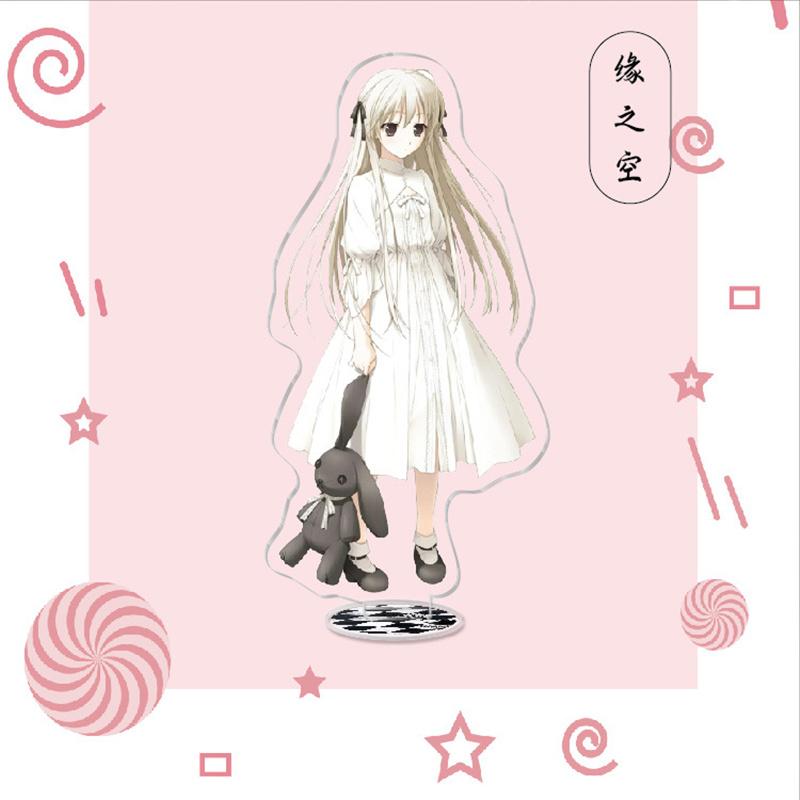 Японское аниме Yosuga No Sora — фото 20