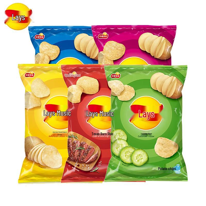 Lay s Potato Chips 5-Flavor Variety Pack