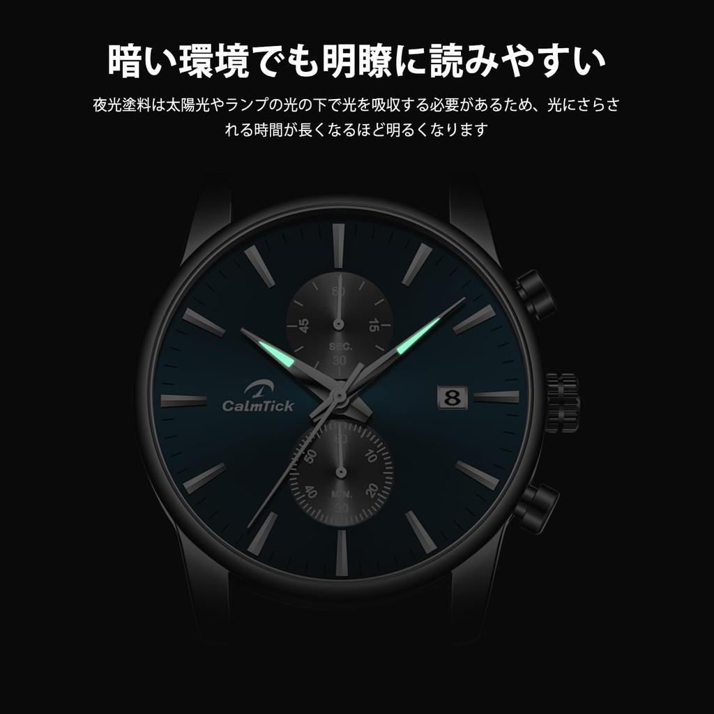 CalmTick Men’s Watch, Large Dial, Quartz, Date Display, Waterproof, Luminous Hands, Chronograph, Simple Fashion, Dark Green/Black, Stainless Steel