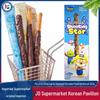Snacks – Doces