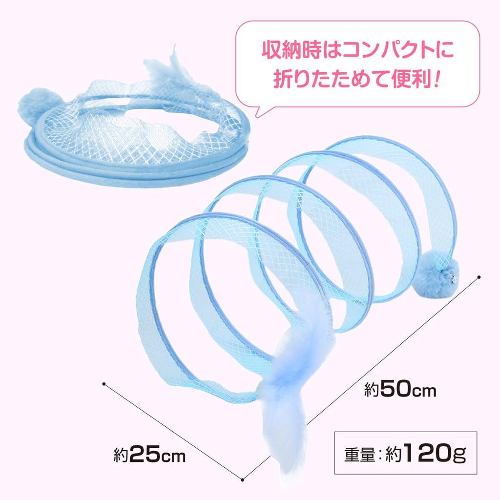 UNIPRO Cat Tunnel Toy Cat Tunnel Folded Cat Tunnel Cat Interactive Tunnel Maze Cat Donut Tunnel Bed Feather Toy Cat Toy Solo Play Tunnel Foldable