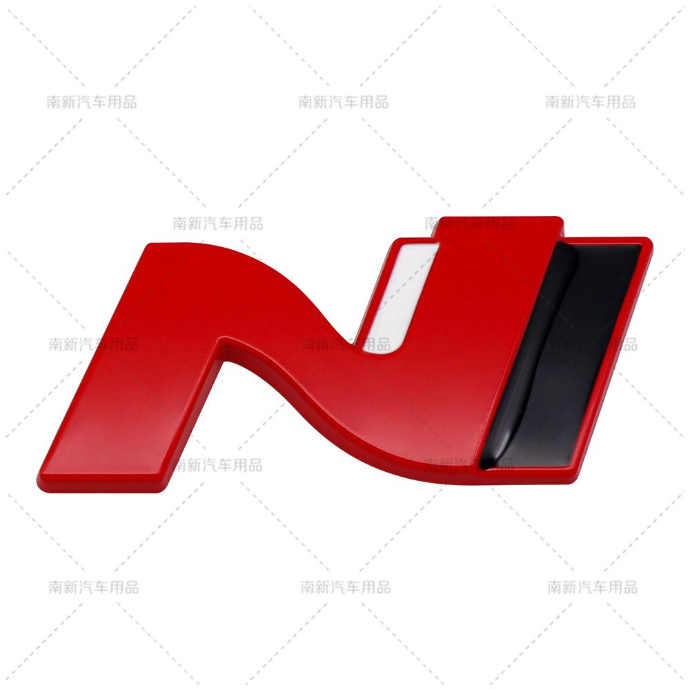 Metal N Emblem Logo N Badge Decal Nline Ar Stickers For IX25 IX35 I40 I30 Kona Tucson Sonata Elantra Accent Styling Accessories