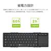 iClever Foldable Keyboard, Bluetooth, USB, Touchpad, Switches Between 3 Devices Simultaneously, Stand, Mini Keyboard, Aluminum, Compatible with