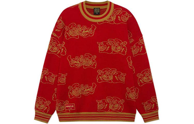 Li Ning Sports Life Collection Sweater Unisex Red AMBS025-1 XXXL