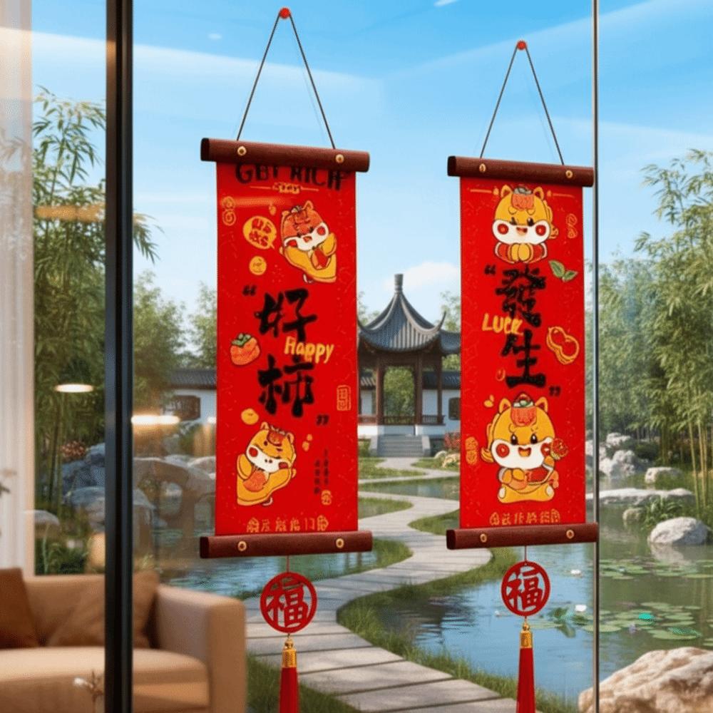 1 Pair Chinese Style Spring Festival Couplets Velvet New Year Door Couplet Wall Art Pendant  Window