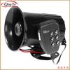 Motorcycle Car Auto Loud Air Horn 6-Tones Siren Sound Speaker Megaphone Alarm Van Truck Boat 12v Six-tone Modification Parts