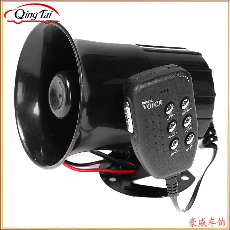Motorcycle Car Auto Loud Air Horn 6-Tones Siren Sound Speaker Megaphone Alarm Van Truck Boat 12v Six-tone Modification Parts